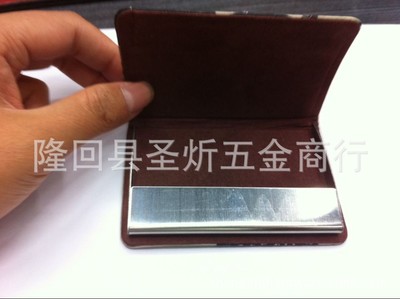 商务名片盒与五金工艺品的双重价值探索——以隆回县圣炘五金商行为例