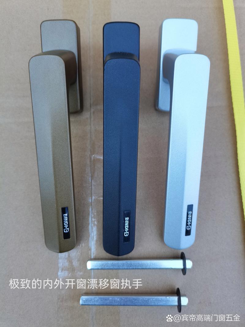 耐用耐磨实在产品,主打有隐形内开内倒,多点门锁,内外开执手,合页