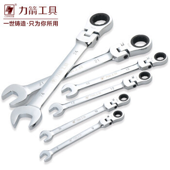 力箭五金工具】图片_力箭五金工具图片大全_精选图片- 京东